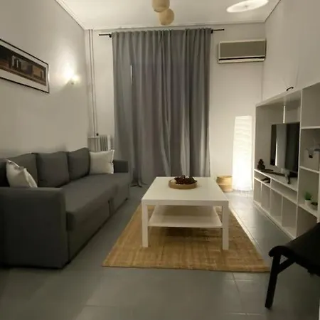Apartamento Elia's Boutique *