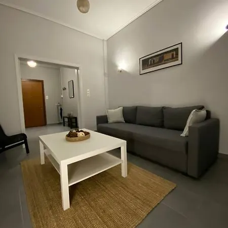 Elia's Boutique Apartamento