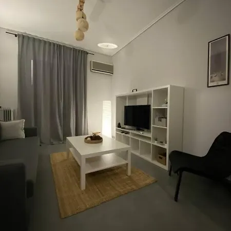 Apartamento Elia's Boutique Sparta